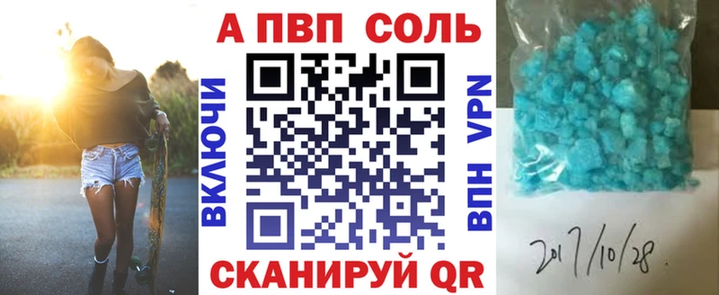 Купить СК  Каннабис  Меф мяу мяу  ГАШИШ  Ревда