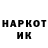 Первитин пудра Riku Virkki