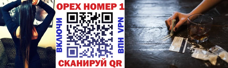 Купить где  Ревда  КОКАИН FishScale 
