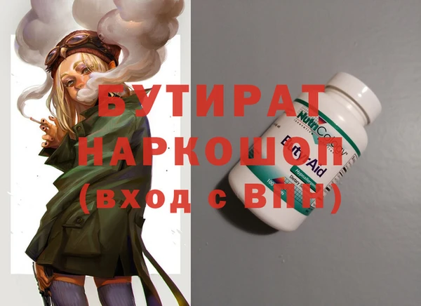 кокаин колумбия Гусев
