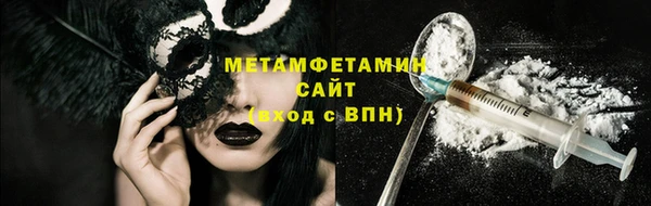 хмурый Горнозаводск