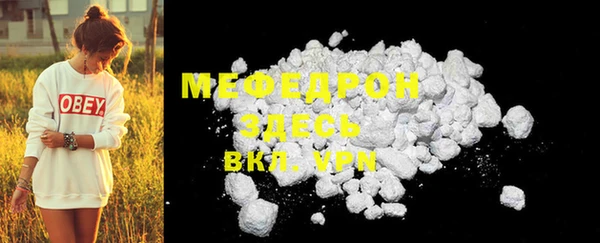 кокаин колумбия Гусев