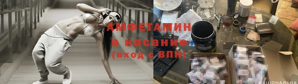 мяу мяу мука Горно-Алтайск
