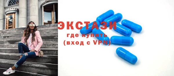 скорость mdpv Гусиноозёрск