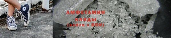 кокаин колумбия Гусев