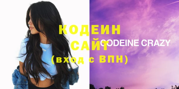 хмурый Горнозаводск