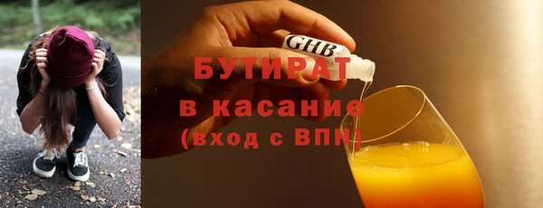 хмурый Горнозаводск