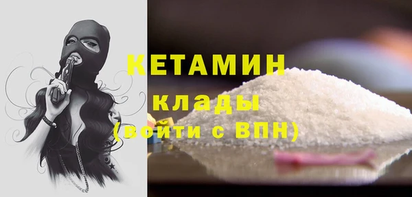 кокаин колумбия Гусев