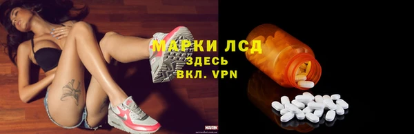скорость mdpv Гусиноозёрск