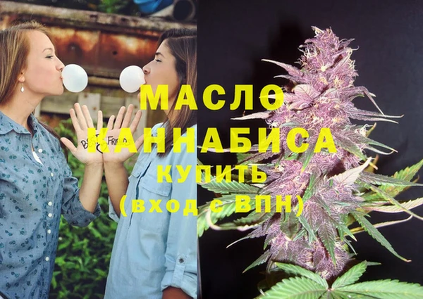 мяу мяу мука Горно-Алтайск