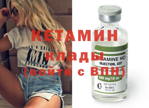 мяу мяу мука Горно-Алтайск