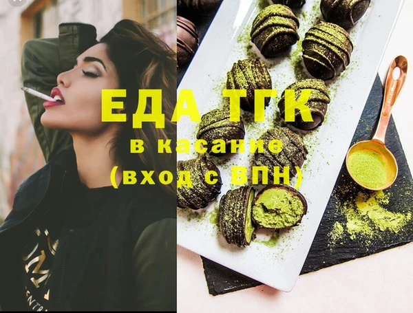 мяу мяу мука Горно-Алтайск