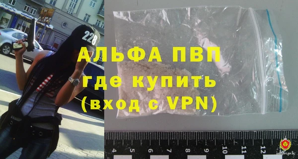 хмурый Горнозаводск