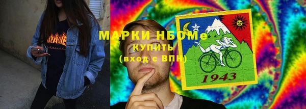 мяу мяу мука Горно-Алтайск