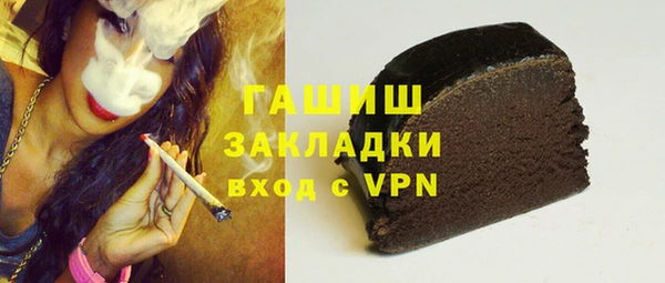 кокаин колумбия Гусев